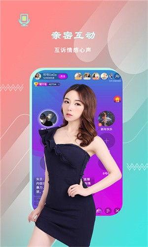 波萝社视频在线观看,带你领略精彩瞬间，在线观看不容错过  第3张