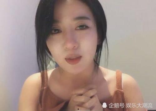 呆妹以前爆料视频,那些年我们一起笑过的瞬间  第3张