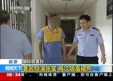 著名导演 爆料视频大全,爆笑视频大全幕后花絮大公开  第2张